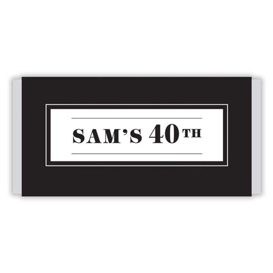 classic black and white design with personalised name & 40th chocolate wrapper for party favor front